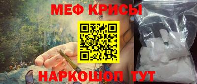 кокаин VHQ Гусев