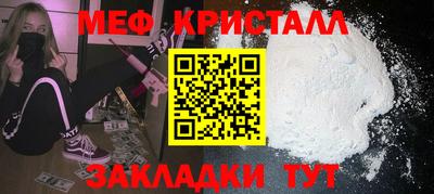 кокаин VHQ Гусев
