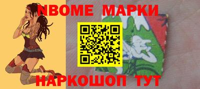 кокаин VHQ Гусь-Хрустальный