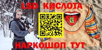 кокаин VHQ Гусь-Хрустальный