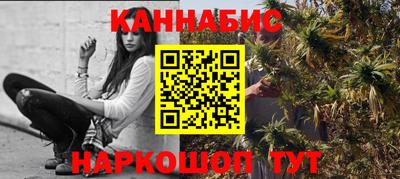 кокаин VHQ Гусь-Хрустальный