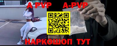 кокаин VHQ Гусь-Хрустальный