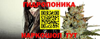 кокаин VHQ Гусев