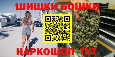 кокаин VHQ Гусь-Хрустальный