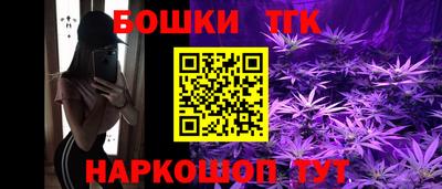кокаин VHQ Гусь-Хрустальный