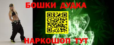 кокаин VHQ Гусев