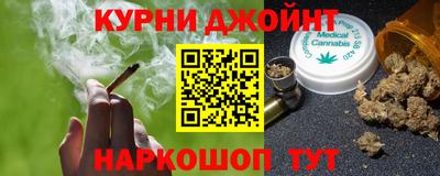 кокаин VHQ Гусев