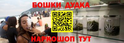 кокаин VHQ Гусь-Хрустальный