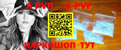 кокаин VHQ Гусев