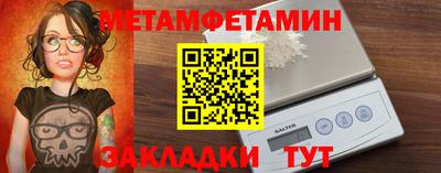 кокаин VHQ Гусь-Хрустальный