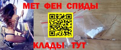 кокаин VHQ Гусев