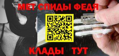 кокаин VHQ Гусь-Хрустальный