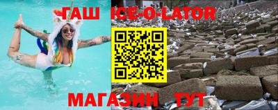 кокаин VHQ Гусь-Хрустальный