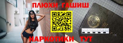 кокаин VHQ Гусь-Хрустальный