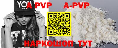 кокаин VHQ Гусев