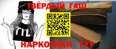кокаин VHQ Гусь-Хрустальный