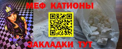 кокаин VHQ Гусев