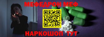 кокаин VHQ Гусев