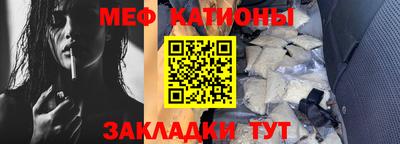 кокаин VHQ Гусев