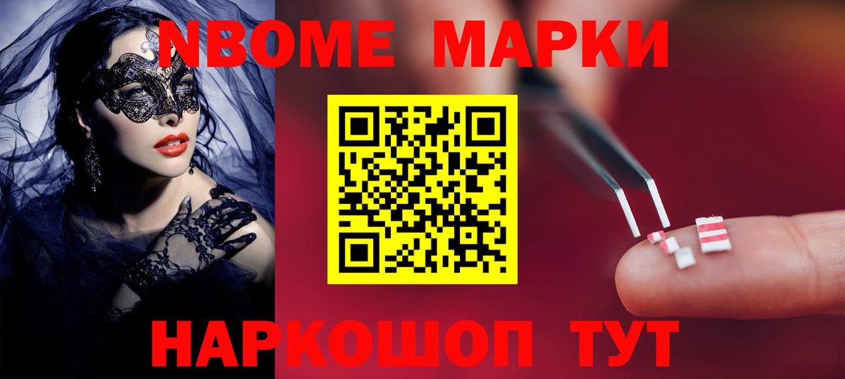 Сибай  ЛСД экстази кислота  ЛСД экстази кислота  Вход с VPN 